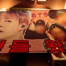 지민74 이미지