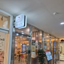 엔소쿠 | 곡반정동 라퍼스트 돈까스 알밥 혼밥 맛집: 하루엔소쿠 내돈내산 후기