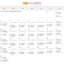 리치코리아 휘트니스 이미지