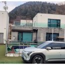 가평수펜션 네이버블로그