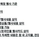 매월4로1L 이미지