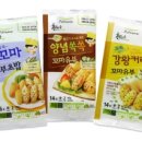 꼬마3형제