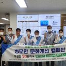 여수시보건소 네이버블로그