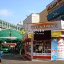 완산-96 Daum카페