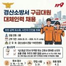 대원인력 웹이코노미
