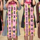 와 게임랜드 이미지