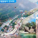 명승 거창 수승대 이미지