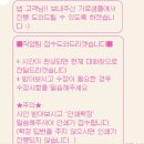 르몽드디자인 명함 제작 후기