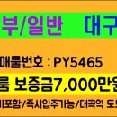 예슬어린이공원 네이버블로그