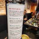 디저트39 성서점 | 대구장기동맛집 연막창, 막창 생각나면 항상 찾는 곳