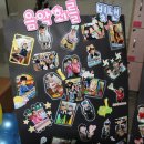 마야유치원 이미지