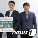 세종전기㈜ 이미지