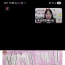 두드림모바일 - 부천시 원미구 부흥로 133 | 두드림모바일