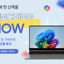 프로비젼삼성 이미지