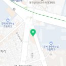 핑거커피 봉산점