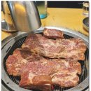 소풍화로