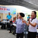 후미3리 이미지