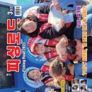주식회사 연석