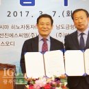 동하이엔지주 네이버블로그