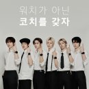 라이즈 - 화성시 동탄기흥로 570-6 | 라이즈