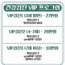 루이스24시동물병원 이미지