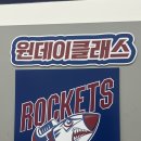 필리아빌딩 | 단체원데이 클래스 로켓츠 인생샷 맛집 아이스하키 체험 후기