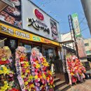 세븐일레븐 구미사곡중앙점 | 구미 상모동 맛집 추천 | 곱창구이 맛나지예 상모사곡점 솔직 후기