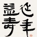 상곡상사