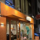 피자쏠레 | 연남동 데이트 맛집 <일쏠레> 크리스마스에 제격인 곳 🎄