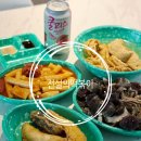 순환대로2 | 2동탄 떡볶이 맛집 전설의 떡볶이 가성비세트 후기