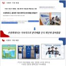 노래교실A | [대외활동] 푸른티어 7기 최종합격 후기: 서류전형, 면접 A to Z