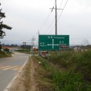 해정농장 이미지