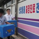 철원동물약품 이미지