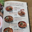 오늘의해장 Daum카페
