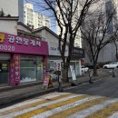 청솔산업 | 미금피부관리실 ㅣ 올가드림뷰티 청솔마을점 모공디톡스 + 리프팅