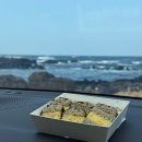 까망117 | 제주도 1박2일 맛집 리스트 총 정리 (시나본 김포공항, 노도고등어회, 우진해장국, 제주 스타벅스, 제주...