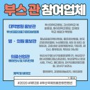 더고운성형외과의원 이미지