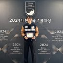 선산호텔 이미지