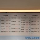 호야빙 - 동구 용운로 85 | 호야빙