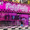 핑키펑키 하단점 이미지