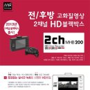 미르테크놀로지 이미지