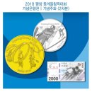 소망양행 이미지