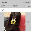 기무원