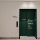 다니엘의원 이미지