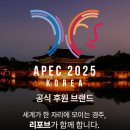 클라운지부산진구 - 부산진구 당감서로 59 | 클라운지부산진구
