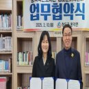 풍각면사무소 이미지