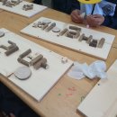 거창-남하-2 이미지