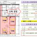 웅남동203 이미지