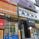 우성노래연습장 이미지