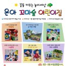 가수원로-3 이미지